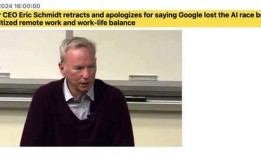 网友爆料大实话视频,大实话视频揭露社会真相