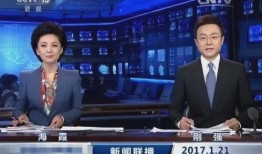 唐山女记者最新爆料视频,揭露惊人内幕，真相令人震惊！