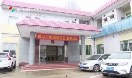 佛山三水新闻爆料热线,聚焦民生，倾听民声