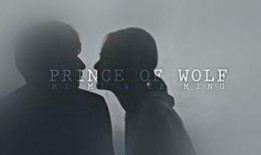 狼王子全集在线观看,在线观看，探寻神秘森林的奇幻冒险之旅