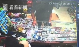 爆料八一市场事件视频,视频揭露惊人真相