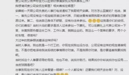 爆料王最新猛料有哪些,揭秘娱乐圈惊天秘密！