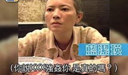 娱乐圈老爆料人是谁啊,揭秘幕后真相的神秘推手