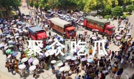 学校请学生免费吃瓜,学生免费畅享夏日清凉瓜果盛宴